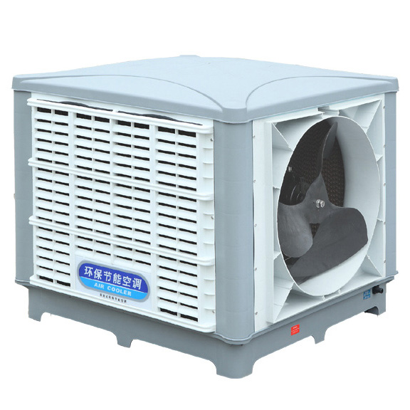 環(huán)保空調(diào)冷風機：TH-18S/側(cè) (豪華型)