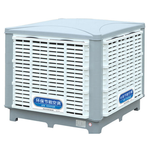 環(huán)保空調(diào)冷風機：TH-23S/下 (豪華型)