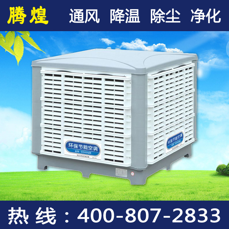 廣州車間環(huán)?？照{