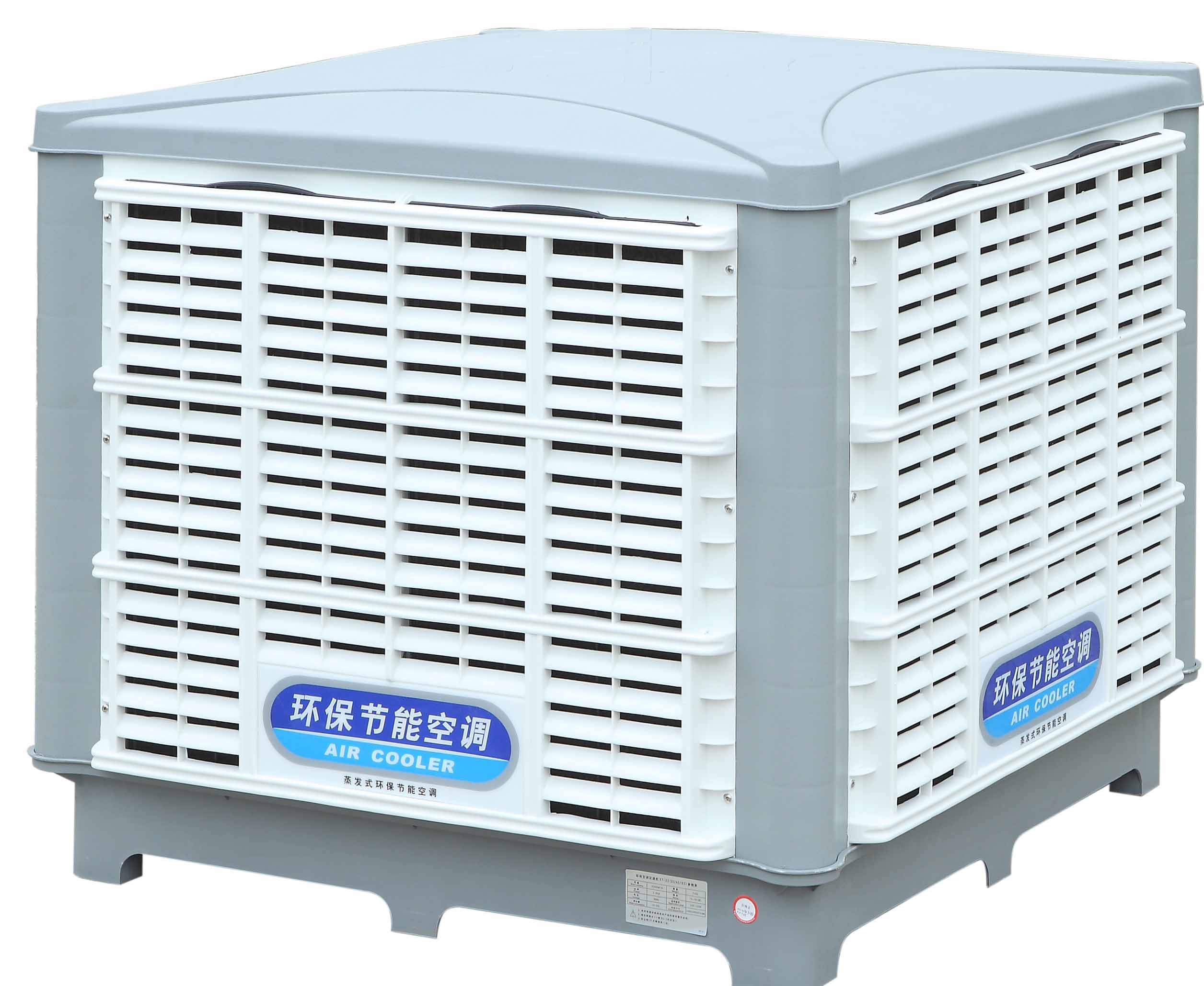 佛山廠房降溫通風，環(huán)?？照{(diào)