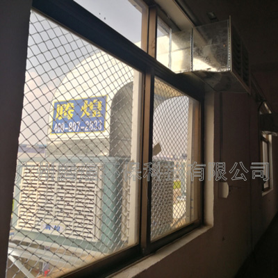 環(huán)?？照{(diào)廠房降溫惠州