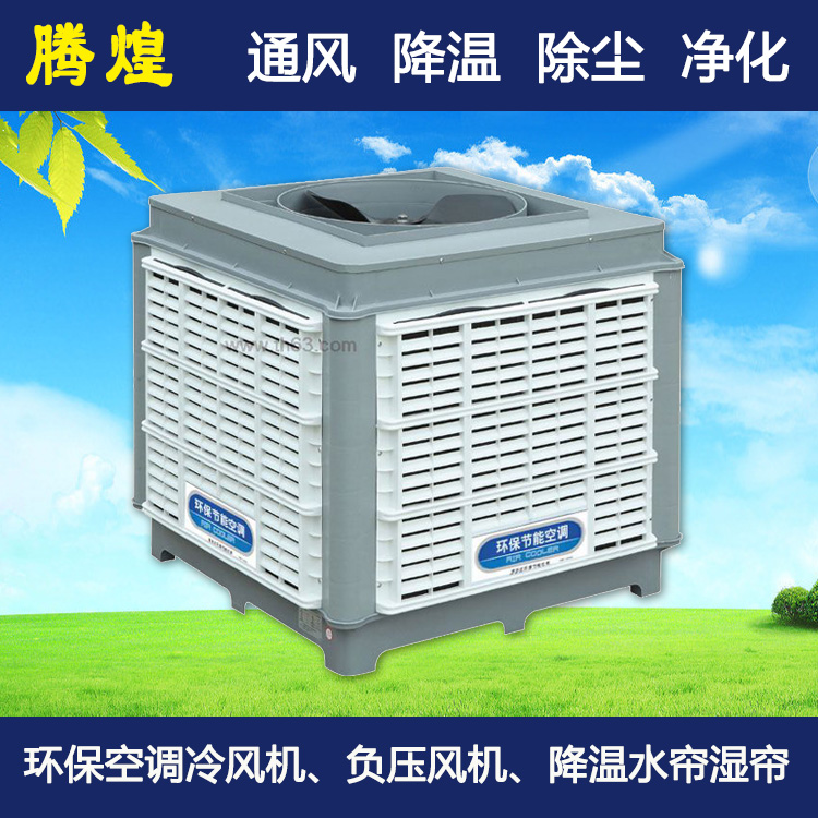 環(huán)?？照{(diào)河源紫金縣 環(huán)?？照{(diào)河源源城區(qū) 環(huán)?？照{(diào)陽(yáng)江陽(yáng)春市