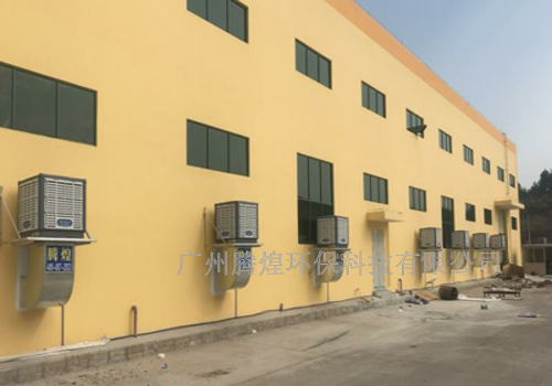 大型工廠降溫通風(fēng)設(shè)備深圳   工業(yè)環(huán)?？照{(diào)